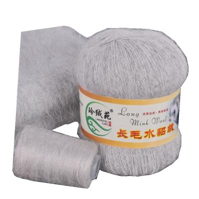 China Anti-bacteria yarn woolen type polyesters yarns cotton dyed wool blended yarn for hand knitted woolen sweaters for sale