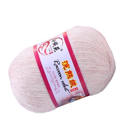 China New in 2021 anti static yarn for knitting yarn for knitting for sale