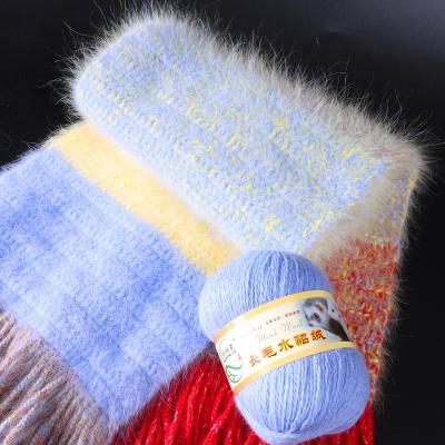 China Anti-bacteria wholesale multicolor long hair mink cashmere yarn for hand and computer knitting yarn with yarn for sale