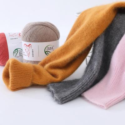 China Anti-bacteria 2021 new fashion cashmere wool yarn combed cotton crochet yarn hand knit coat sweater scarf wool yarn for sale