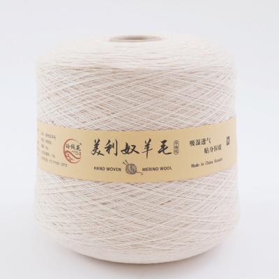 China Anti-pilling nomadic yarn Australia Chunky Merino Wool Factory Wholesale super and anti style retail pattern 100 micron 66s 21 knitting hand 66s 21 for sale