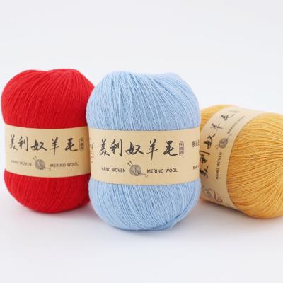 China Anti-pilling the factory directly sells 100% pure Australian Merino knitting wool wool yarn DYI woolen yarn hand knitting ball for sale