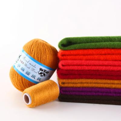 China Factory Direct Anti-Bacteria DIY Hand Knitted Yarn Yarn Mink Wool Yarn Yarn Yarn Medium Coarse Garden Yarn Long Velvet for sale