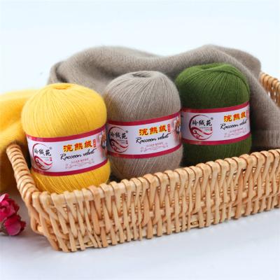 China Anti-bacteria Manufacturers Supply Raccoon Wool Yarn Hand Knitted Yarn for sale