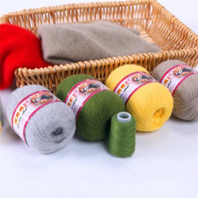 China Anti-bacteria Manufacturers Supply Raccoon Wool Yarn Hand Knitted Yarn for sale