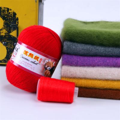 China Anti-bacteria for coat scarf mink yarn hand knitted cashmere yarn hand knit yarn anti-pilling for sale