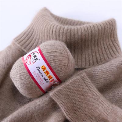 China Anti-bacteria foreign trade Ling Rong Yuan border raccoon down yarn hand knitted high quality raccoon yarn for sale