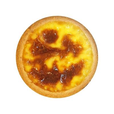 China Low-sodium Fascinatingly Flavored Frozen Pastry OEM for sale