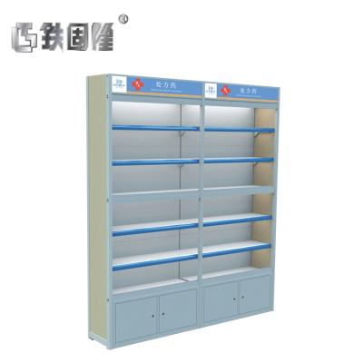 China Wholesale Double Sided Rack Steel Wood Medicine Cabinet Medicine Cabinet Single Sided Drug Shelf for sale