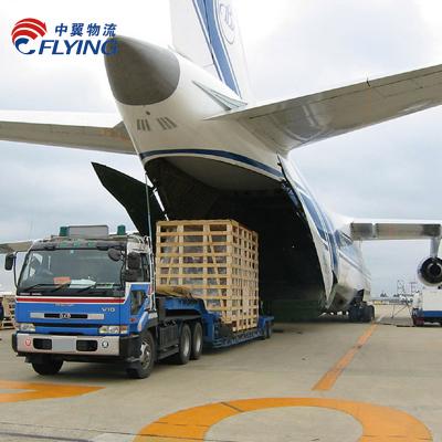 China air freight shipping rates from Shenzhen,Guangzhou,Beijing,Shanghai,To Istanbul Ataturk International Airport by TK(IST) en venta