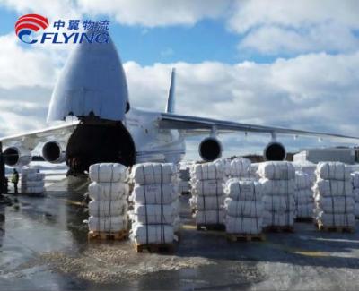 China top gold supplier Cheap Air Freight Shipping Cost From China To Chile Santiago Airport transportation Logistics services en venta