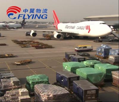 Китай dropshipping agent from China hong kong air freight rates forwarder service DHL UPS express ali продается