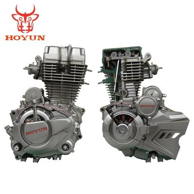 China HOYUN 150 cc air cooled high level 125 cc Ruilong motorbike engine motorcycle air cooled engine for sale