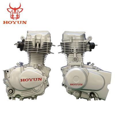 China HOYUN Air Cooled High Level 125cc Kick Motorcycle Engine Motorbike Air Cooled Engine Only 150cc for sale