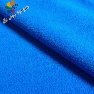 China Soft 100% anti-static polyester fleece fabric 150D/144F for sale