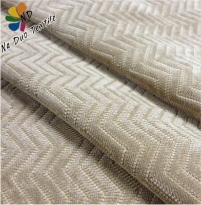 China China Wholesale New Design High Quality Waterproof Corduroy Furniture Fabric for sale