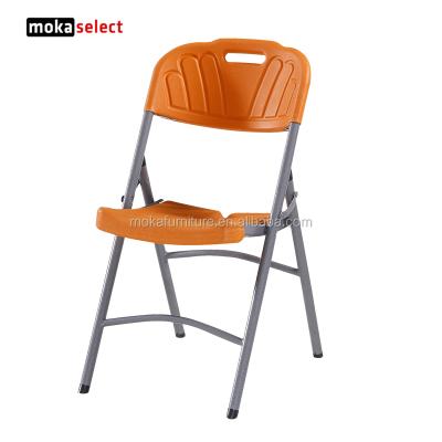 China New design modern outdoor white plastic garden 3v VIP hotel chair folding wedding chair and table with steel frame price for sale