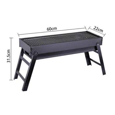 China Full Size Oven Domestic Charcoal Grill Large Outdoor Carbon Adjustable Folding Pull Oven BBQ Equipment Full Set for sale