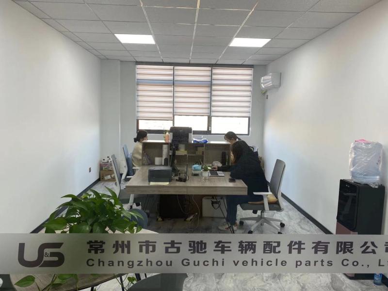 Verified China supplier - Changzhou Guchi Vehicle Parts Co., Ltd.