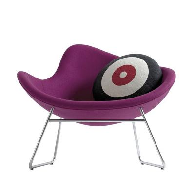 China Modern Lounge Leisure Chair Eye Shape Rotation Armchair For Office for sale