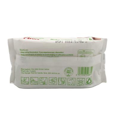 China Spunlace Nonwoven Baby Soulucid Tissue Backing Water Biodegradable Soft Care Crumby Disposable Baby Wet Tissue for sale