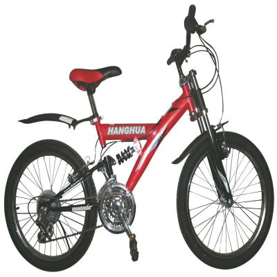 China 20 inch mountain bike mtb street bicycle for kids popular bike with full suspension (HH-M2007) for sale