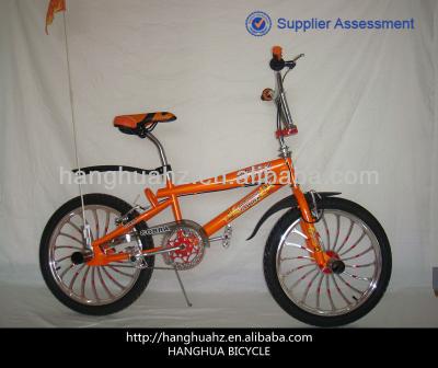 China Street HH-BX2005B 20 inch freestyle bicycle for boys with 360 rotor and cool rims for sale