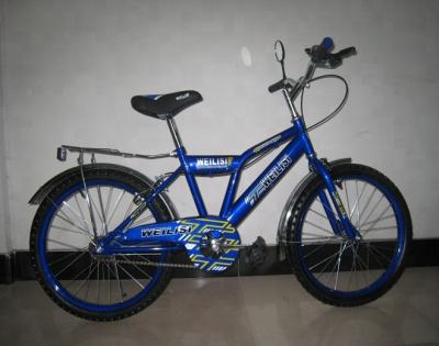 China 20 inch steel children's bike HH-K2072 with factory price for sale