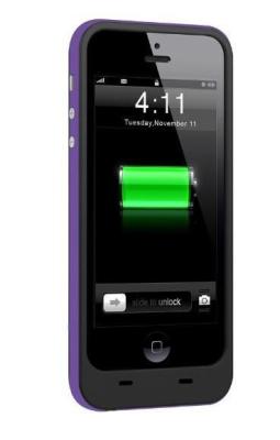 China OEM External Battery Backup Charger Case Pack Power For Rechargeable Iphone 5 Case for sale