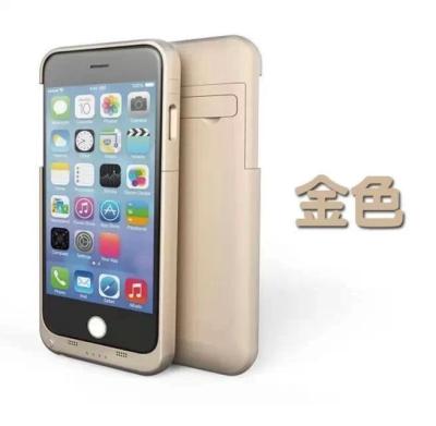 China Plastic Portable Backup Battery Charger For Iphone 6 Plus Multifunctional for sale