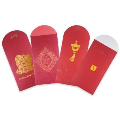 China 2021 Recycled Materials Custom Design Chinese New Year Red Elegant Envelope Design Red Packages for sale