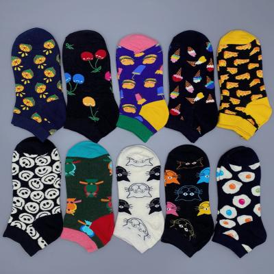 China Promotion female women colorful combed happy socks casual funny gifts cotton SOCKS crew 10 pairs gift box for sale