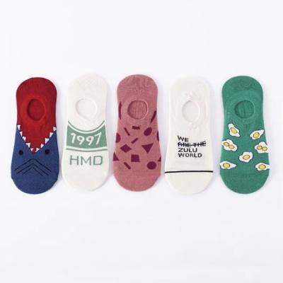 China Antibacterial Women Invisible Cute Korean Style Low Custom Kawail Print No Show Socks Non Slip for sale