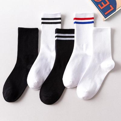 China Antibacterial High Quality Socks Factory No Minimum Order Cotton Socks Custom Made Socks With Logo for sale