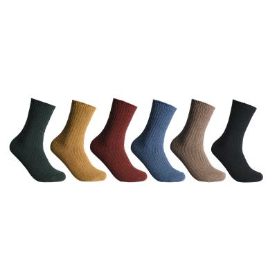 China High Quality Japanese Style Classic Solid Color Business Men's Casual Socks 50% Antibacterial Breathable Super Thick Woolen Socks High Quality for sale