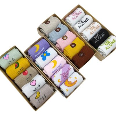 China Wholesale Cheap Cute Cartoon Antibacterial Good Quality 5 Pairs Gift Box Package Cotton Crew Women Breathable Socks For Sale for sale