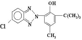 China Ultraviolet Absorbent UV-326 for sale