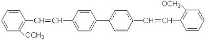 中国 ポリ塩化ビニールのための良質の白くなる蛍光増白剤FP-127、CAS 40470-68-6無し 販売のため