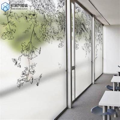 China Customized Patterned Glass Brick for Interior Decoration Colored Brick ISO Certified for sale