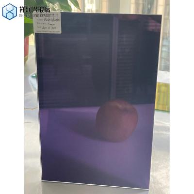 China Coloured Float Mirror Glass 3mm 4mm 5mm 6mm 8mm Customized Request for Bathroom Glass for sale