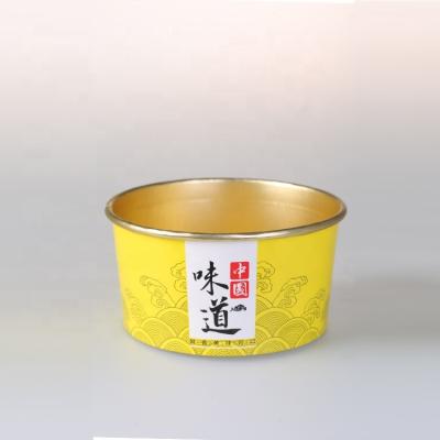 China Disposable Fast Food Aluminum Coated Takeout Box Gold Foil Cup Paper Freshness Preservation Round Noodle Soup Bowl for sale