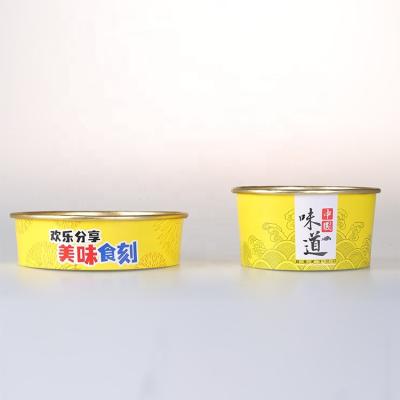 China Freshness Preservation Disposable Aluminum Foil Bowl For Instant Noodle 850ML Golden Round Bowl for sale