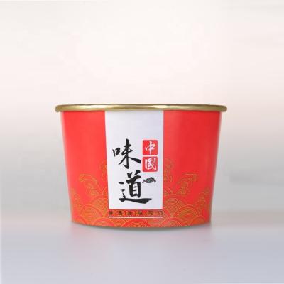 China Freshness Preservation Disposable Factory Area Restaurant Gold Foil Bowl Disposable Custom Printed Paper Packaging Food Containers for sale