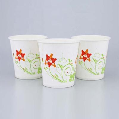 China Custom Disposable Coffee Cup Logo Design 8oz 200ml Disposable Printed Paper Cup for sale