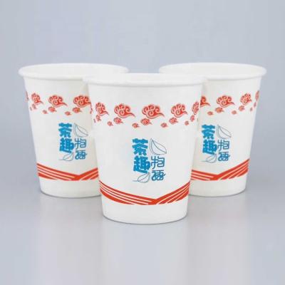 China Disposable Cups Custom Logo Printed Disposable Water Cup for sale