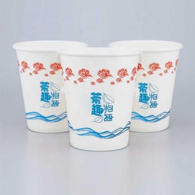 China Disposable Customized Print Logo Compostable Coffee Cups for sale