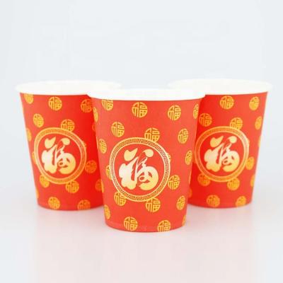 China Custom logo hot biodegradable disposable paper takeway compostable coffee cups maker disposable large paper cup for sale