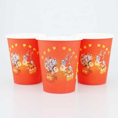 China Disposable Disposable Custom Printed LOGO Cold Drink Cola Paper Cup Disposable Soda Paper Cups for sale