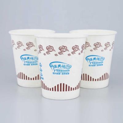 China Best Hot Selling Single Double Wall Disposable Drink Paper Cup With Factory Price for sale