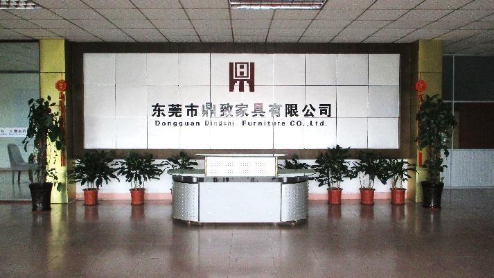 Verified China supplier - Dongguan Dingzhi Furniture Co., Ltd.